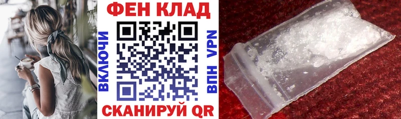 АМФ Розовый MEGA зеркало Ставрополь