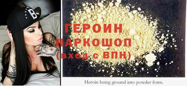 эйфоретик Алексин