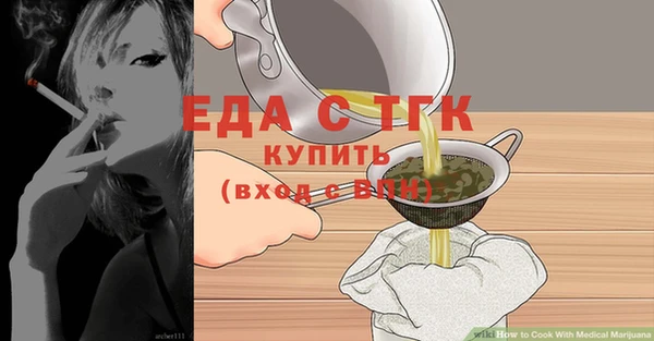 МДМА Алексеевка