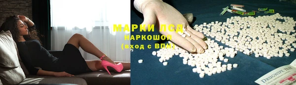 МДМА Алексеевка