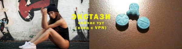 ГАЛЛЮЦИНОГЕННЫЕ ГРИБЫ Алзамай