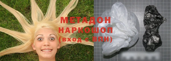 ГАЛЛЮЦИНОГЕННЫЕ ГРИБЫ Алзамай