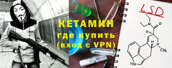 эйфоретик Алексин