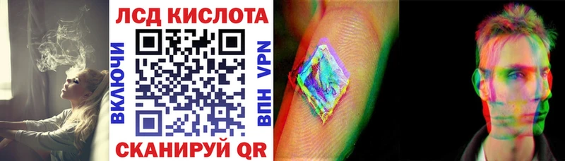 Марки N-bome 1,5мг  где найти наркотики  Ставрополь 